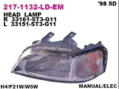Фара автомобильная DEPO 2171132RLDEM