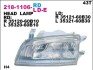 Фара передняя 218-1106R-LD-E