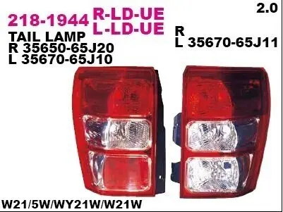 Задний фонарь DEPO 2181944LLDUE