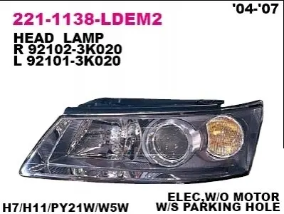 Основна фара DEPO 221-1138R-LDEM2 Купити в Україні