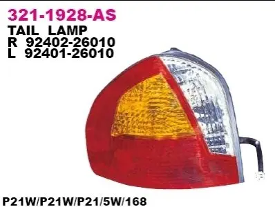 Ліхтар задній Лів (P21/5W/P21W) HYUNDAI SANTA FÉ I позашляховик -03.06 DEPO 3211928LAS