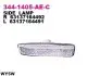 Лампа сигналу повороту переднього Лів (білий) BMW 3 E36, X5 E53 09.90-12.03 DEPO (344-1405L-AE-C) зображення 1