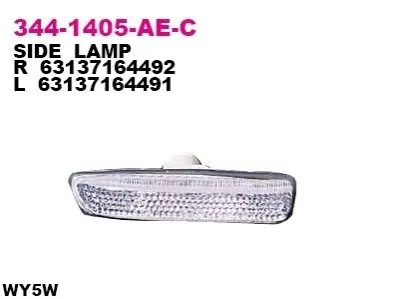 Боковий повторювач DEPO 344-1405L-AE-C