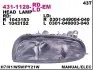 Фара лева DEPO (4311128LLDEM) изображение 1