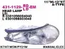 Фара автомобильная DEPO (4311129RLDEM) изображение 1
