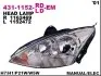 Фара Прав (H1/H7, електричн, без мотора, колір відбивача: хром) FORD FOCUS I 10.01-03.05 DEPO (431-1152R-LD-EM) зображення 1