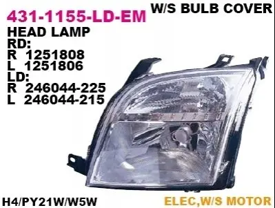 Фара передняя DEPO 431-1155R-LD-EM