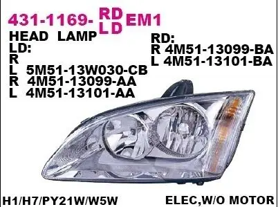 Фара передняя DEPO 431-1169R-LDEM1