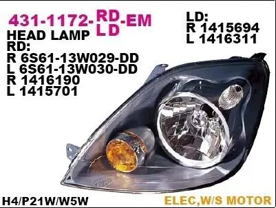 Фара Прав (H4, електричн, з мотором, колір відбивача: чорн) FORD FIESTA V 03.05-12.10 DEPO 4311172RLDEM