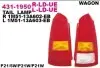 Задній ліхтар DEPO (431-1950R-LD-UE) зображення 1