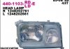 Фара передняя 440-1103R-LD-E