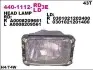 Фара лева DEPO (4401112LLD3E) изображение 1