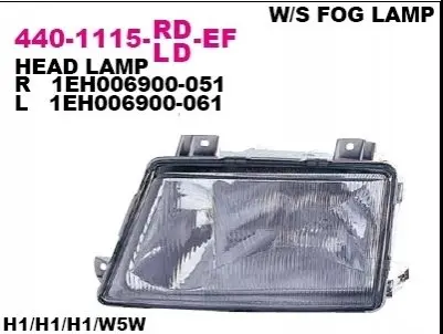 Фара автомобильная DEPO 4401115LLDEF