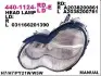 Фара автомобильная DEPO (4401124RLDE) изображение 1
