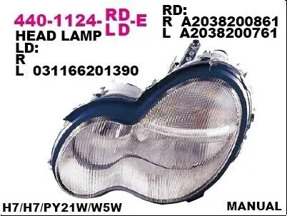 Фара автомобильная DEPO 4401124RLDE