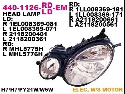 Фара передняя DEPO 440-1126R-LD-EM