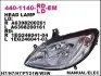 Фара автомобильная DEPO (4401140RLDEM) изображение 1