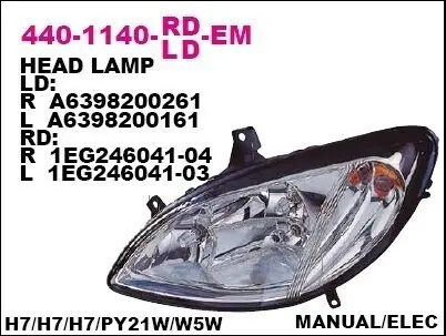 Фара автомобильная DEPO 4401140RLDEM
