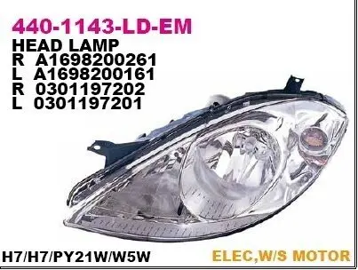 Фара права DEPO 4401143RLDEM