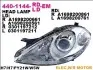 Фара передняя DEPO (4401144LLDEM) изображение 1