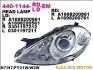 Фара головна, правая DEPO (4401144RLDEM) изображение 1
