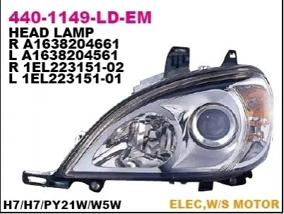 Фара передняя DEPO 4401149RLDEM