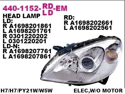 Фара передняя DEPO 4401152LLDEM