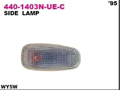 Фото Вказівник повороту DEPO (440-1403N-UE-C) зображення 1