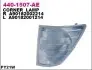 Повторитель поворота DEPO (4401507LWE) изображение 1