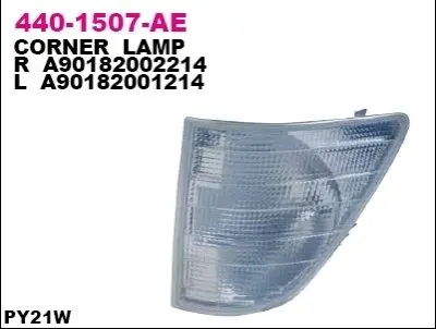Повторитель поворота DEPO 4401507RWE