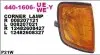 Показатель поворота DEPO (440-1606L-WE-Y) изображение 1