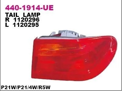 Фара задня DEPO 4401914RUE