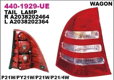 Задний фонарь DEPO 4401929LUE