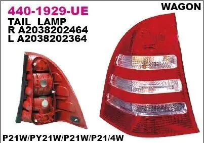 Задний фонарь DEPO 4401929RUE