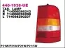 Задний фонарь Правый DEPO (4401936RUE) изображение 1