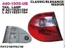 Фара задня DEPO (4401955RUE) изображение 1