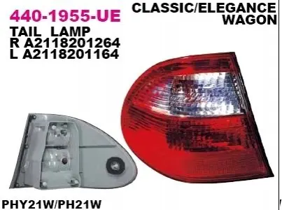 Фара задня DEPO 4401955RUE