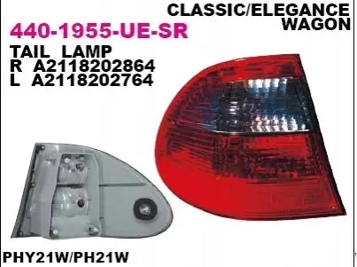Фара задня DEPO 4401955RUESR