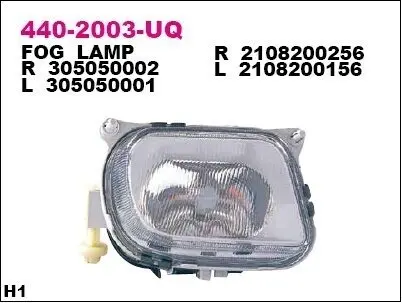 Фара противотуманна DEPO 440-2003L-UQ