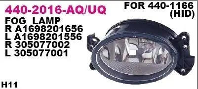 Фара противотуманна DEPO 440-2016L-UQ