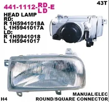 Фара передняя DEPO 441-1112L-LD-E