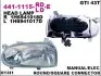 Фара передняя DEPO (441-1115L-LD-E) изображение 1