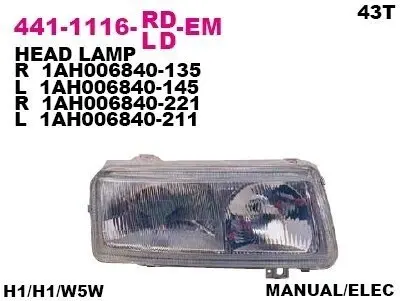 Фара передняя DEPO 441-1116L-LD-EM