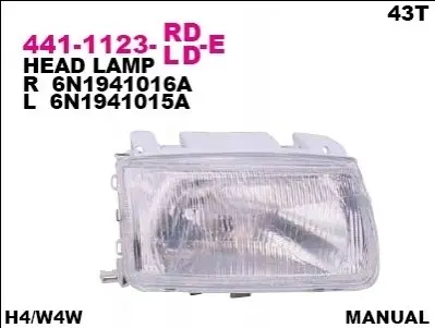 Фара передняя DEPO 441-1123L-LD-E