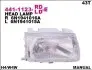 Фара передняя DEPO (441-1123R-LD-E) изображение 1