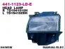 Фара Прав (H4, електричн, без мотора) VW TRANSPORTER T4 09.95-04.03 DEPO (441-1129R-LD-E) зображення 1