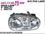Фара передняя DEPO (441-1130L-LD-EM) изображение 1
