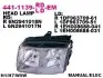 Фара передняя DEPO (441-1139L-LD-EM) изображение 1
