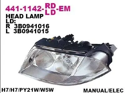 Фара лева DEPO 4411142LLDEM