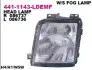 Фара передняя DEPO (4411143RLDEMF) изображение 1